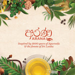 Dilmah Arana Logo surrounded by herbs and spices